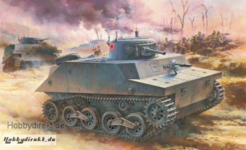 1:35 IJN TYPE 2 (KA-MI) Amphibious Tank Carson 776678 500776678