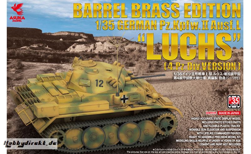 1:35 PzKpfw.II Ausf.L LUCHS Brass Early Carson 1035039 501035039