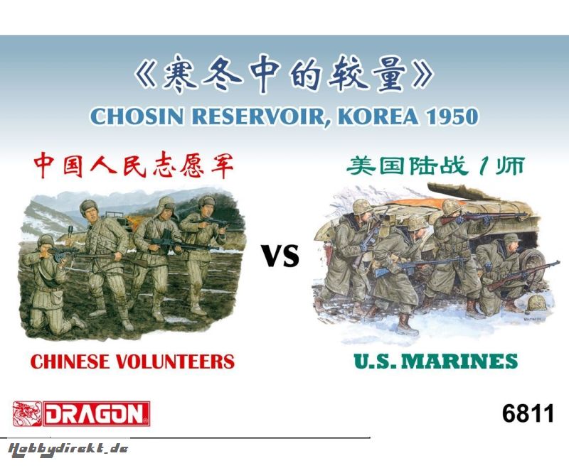 1:35 Chin.Volunt.vs U.S.Marines,Korea50 Carson 6811 540006811