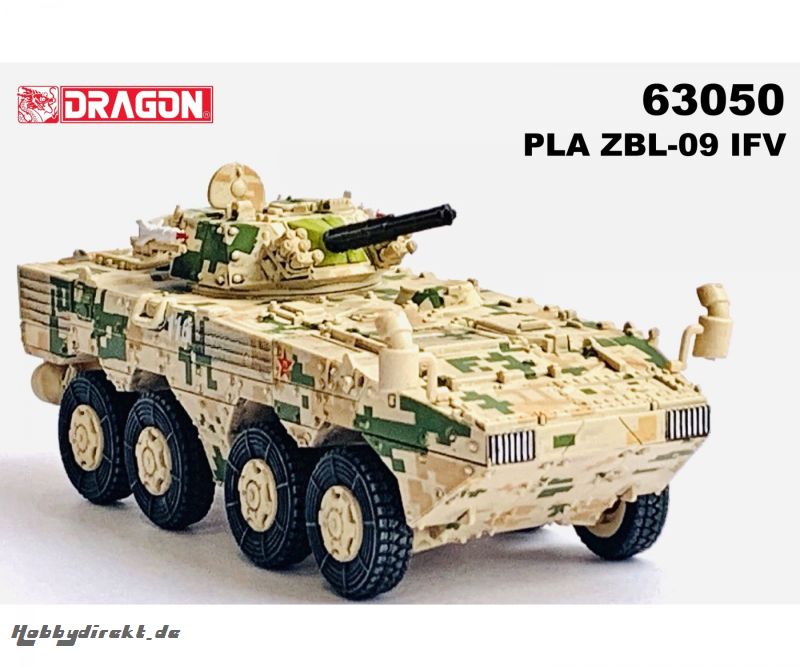 1:72 PLA ZBL-09 IFV (Digital Camouflage) Carson 63050 540063050