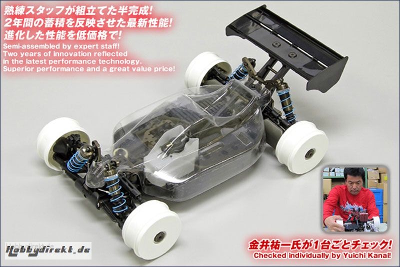 1:8 GP 4WD Inferno MP9 TKI2 SpecA Kyosho 31784