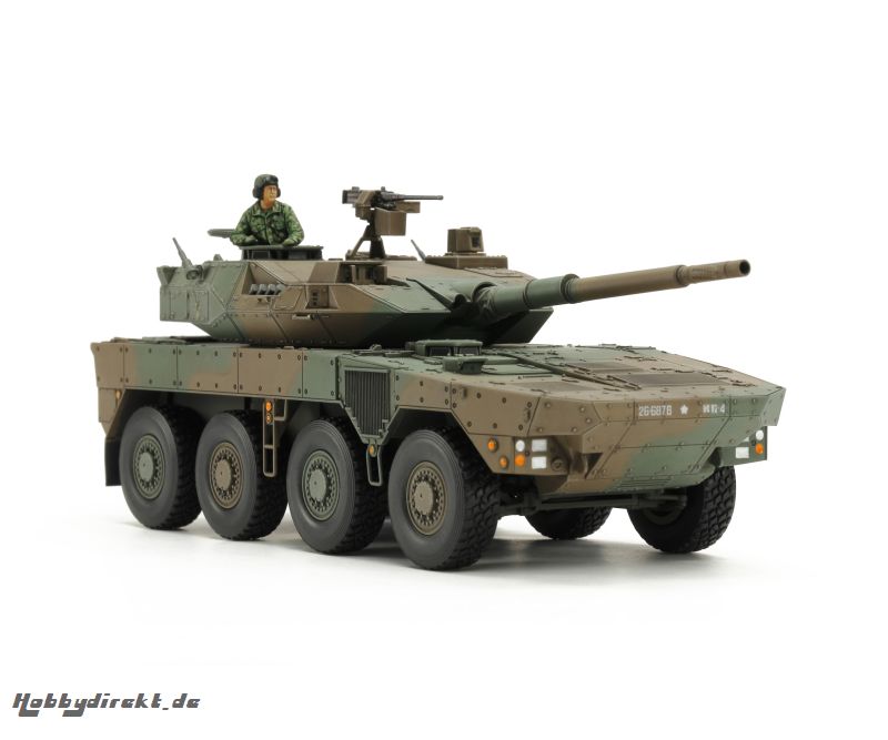 1:48 JGSDF MCV Type 16 (8x8) (1) Tamiya 32596 300032596