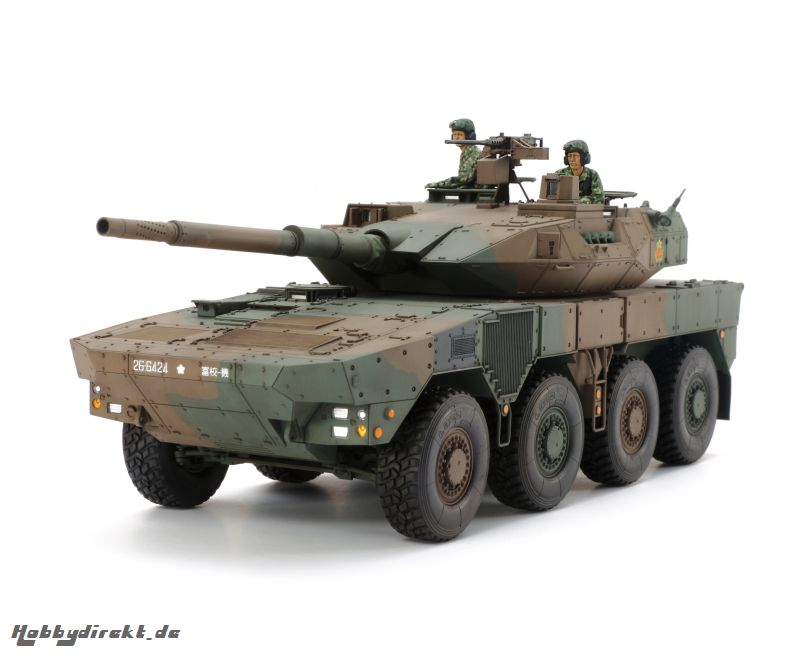 1:35 JGSDF MCV Type 16 (8x8) (2) Tamiya 35361 300035361