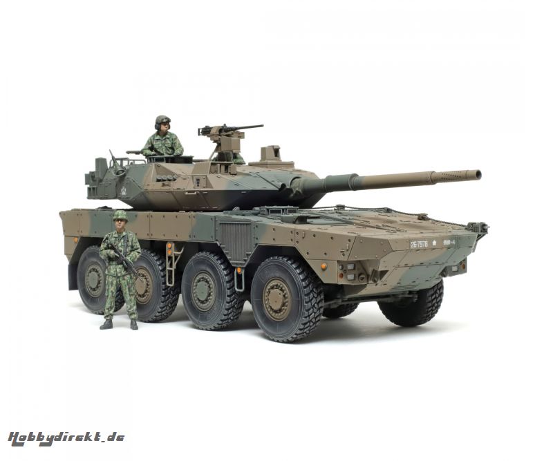 1:35 JGSDF Type 16MCV C5w/Win. 8x8 (2) Tamiya 35383 300035383