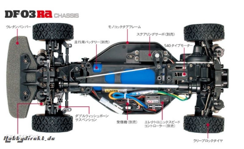 1:10 RC Lancia Delta HF Integrale DF03Ra Tamiya 58446 300058446