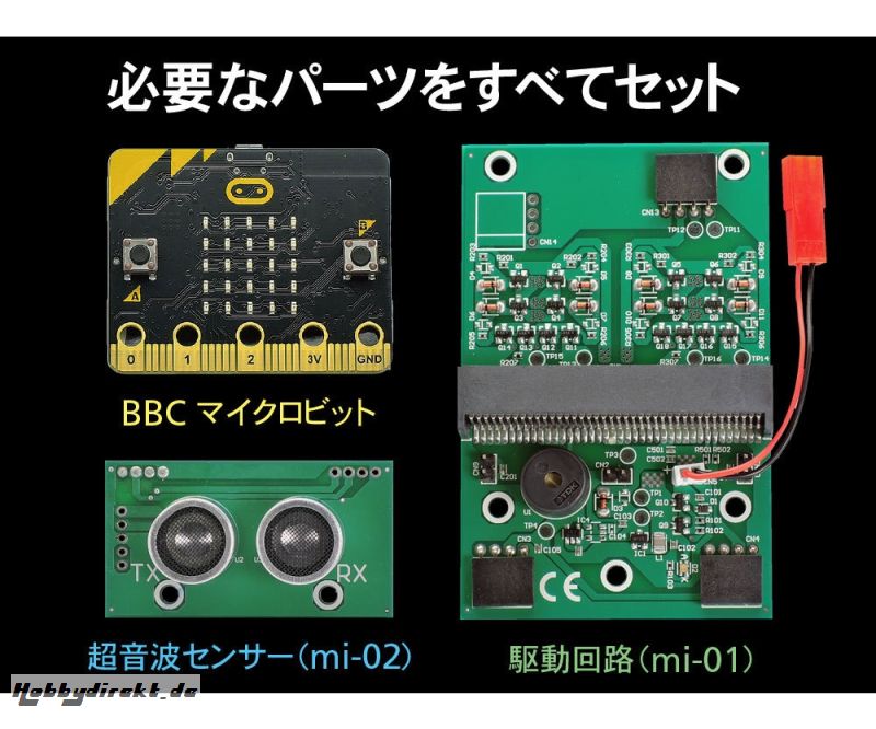 STEM Microcomputer Roboter (Kette) Tamiya 71201 300071201