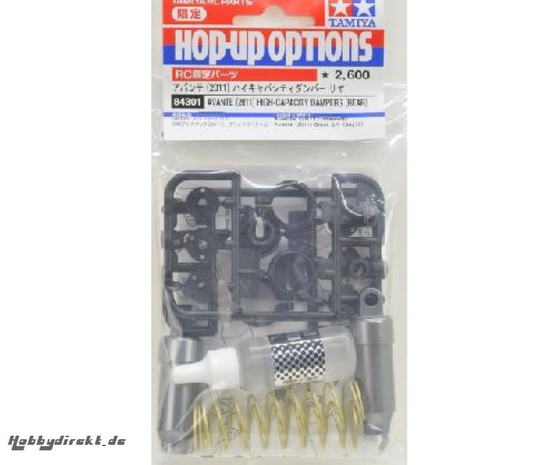 Avante 2011 Hi-Cap Dämpfer hinten (2) Tamiya 84301 300084301