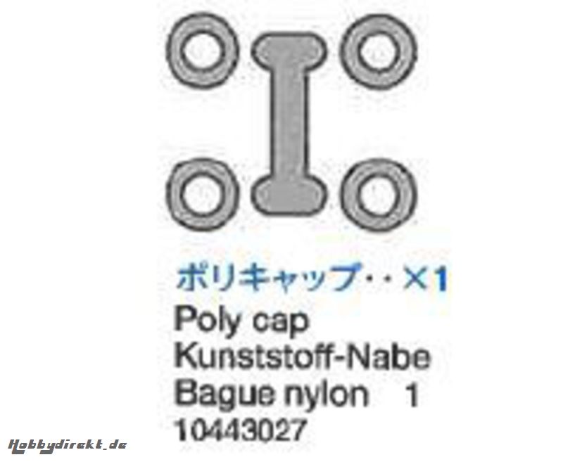 KUNSTSTOFF-NABE Tamiya 0443027