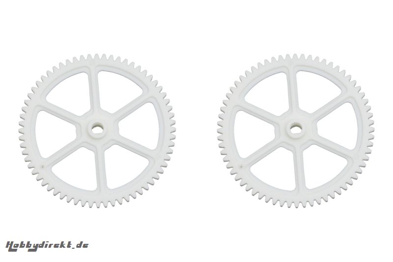 Hauptzahnrad (2) fÃ¼r Flybarless 245 Hubschrauber XciteRC 13001010