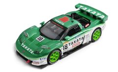 Honda NSX Takata Dome Carson 2719