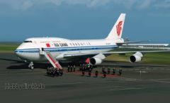 1:144 Air China 747 Carson 714701 500714701