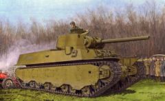 1:35 M6A1 Heavy Tank Carson 736789 500736789