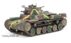 1:72 IJA Type 97 CHI-HA Early Product. Carson 760429 500760429