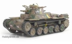 1:72 IJA TYPE 97 CHI-HA LATE PRODUCTIO Carson 760434 500760434