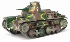 1:72 IJA Type 95 HA-GO Light Tank 41 Carson 760441 500760441