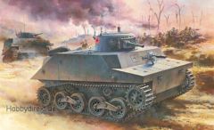 1:35 IJN TYPE 2 (KA-MI) Amphibious Tank Carson 776678 500776678