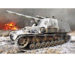 1:35 Sd.Kfz.165 Hummel Initial Productio Carson 776876 500776876