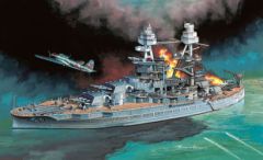 1:700 U.S.S. Arizona BB-39 w/Type 97 Carson 777127 500777127