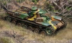 1:72 IJA Type 97 CHI-HA Medium Tank Carson 777397 500777397