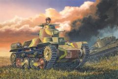 1:72 IJA Type 95 HA-GO Light Tank Carson 777402 500777402