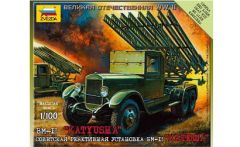 1:100 WWII Wargame AOn Sov. Katyusha Carson 786128 500786128