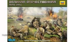 Zv. Brettspiel Operation Barbarossa 1941 Carson 786134 500786134