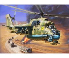 1:72 MIL - Mi 24P Helicopter Carson 787315 500787315