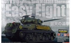 1:35 US SHERMAN M4A3E8 m. Zubehör LIMIT. Carson 1035030 50103503