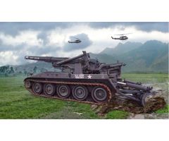 1:35 M110 Self Propelled Howitzer Carson 6574 510006574