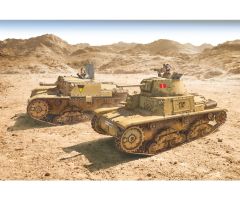 1:56 ITALIAN TANKS / SEMOVENTI Carson 15768 510015768