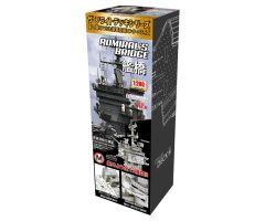 1:200 CVN-65 Brücke 1982 Deck M Carson 10039 520010039