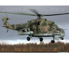 1:48 MIL MI-24P Russ. Attack Helicopter Carson 4812 530004812