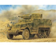 1:35 M3 75mm Gun Motor Carriage Carson 6467 540006467