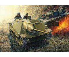 1:35 Sd.Kfz.138/2 Hetzer Early Version Carson 6708 540006708