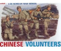 1:35 Chinese Volunteers Carson 6806 540006806