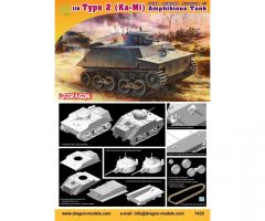 1:72 IJA Type 2 Ka-Mi Amphibious Tank Carson 7435 540007435