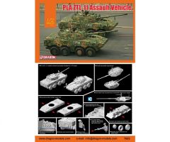 1:72 PLA ZTL-11 Assault Vehicle Carson 7683 540007683