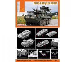 1:72 M1134 Stryker ATGM Carson 7685 540007685