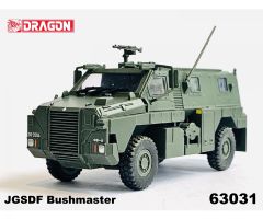 1:72 JGSDF Bushmaster Carson 63031 540063031