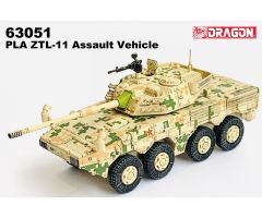 1:72 PLA ZTL-11 Assault Veh (Dig.Camou.) Carson 63051 540063051