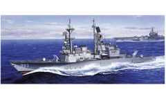 U.S.S. Kidd DDG-993 1:350 Carson 771014