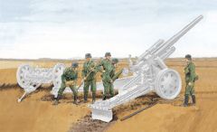 German Field Howitzer Crew Carson 776461