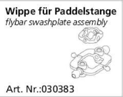 Wippe für Paddelstange Calisto, HG-Micro Jamara 030383