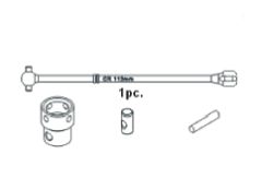 Kardan X3 Mitte hinten CVD Jamara 504289