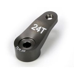 TLR Servo Horn 22-4T Aluminum: 22 Horizon TLR1556