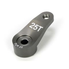 TLR Servo Horn 25T Aluminum: 22 Horizon TLR1557