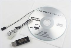 Adapter ICS Interface USB Kyosho 82080