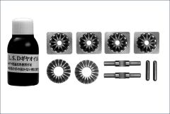 Zahnradset fuer Diff. LSD-Getriebe Kyosho IFW-117