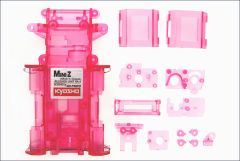 Chassis MR-015, purpur-transparent Kyosho MZF-151-CP