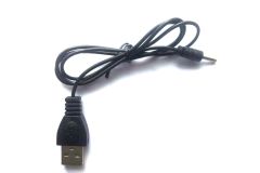 LaserHornet 2.0 - USB-Ladekabel LRP 222226